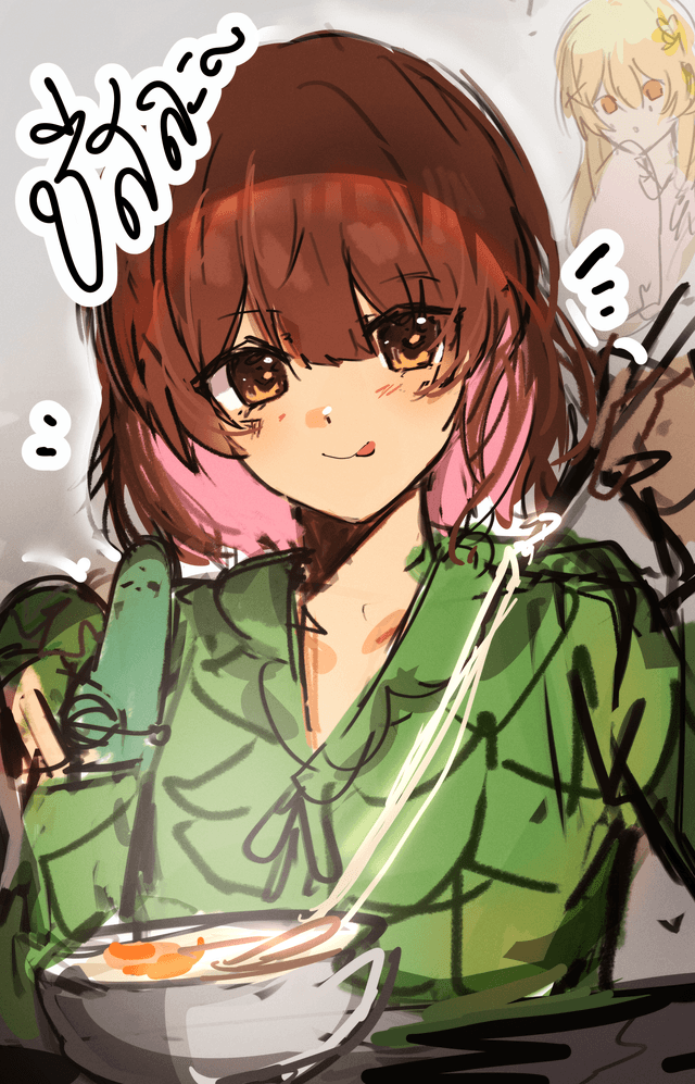 Illusted by Ichidango
