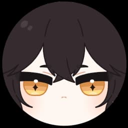 Kumi (คุมิ)