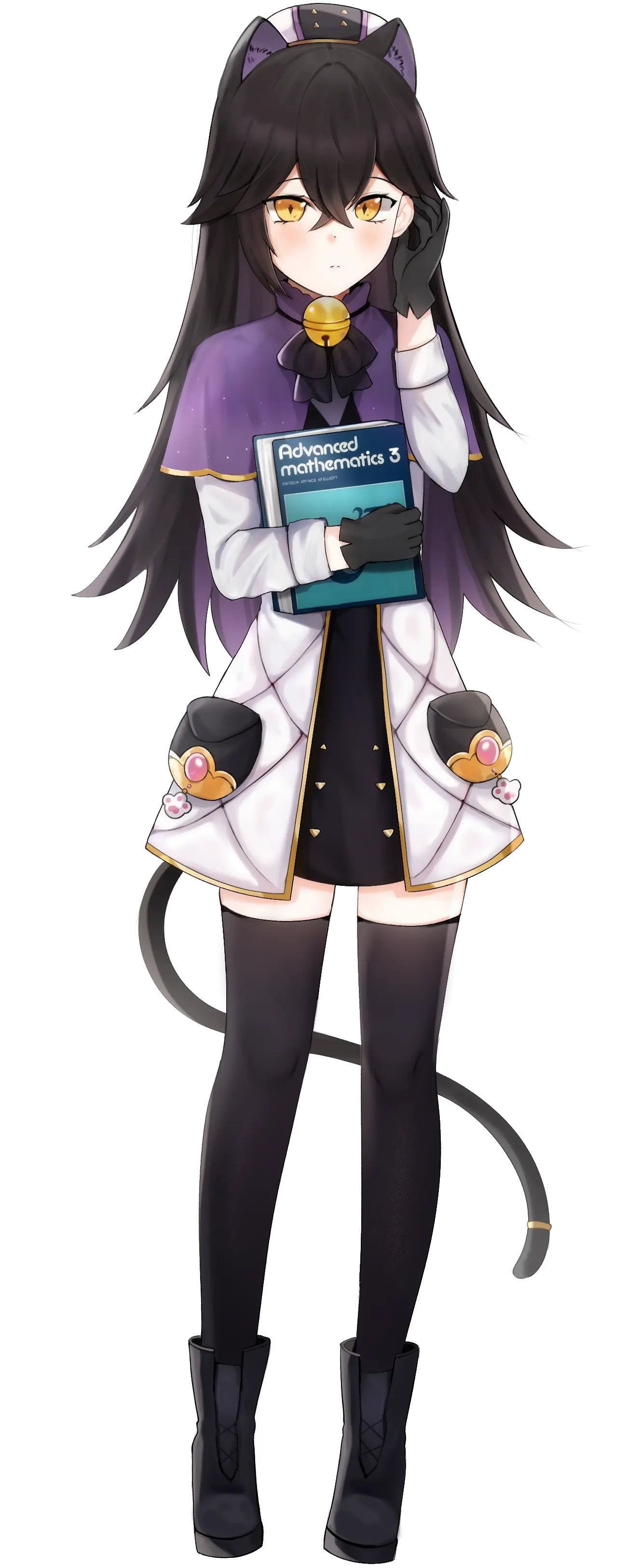Kumi (คุมิ)
